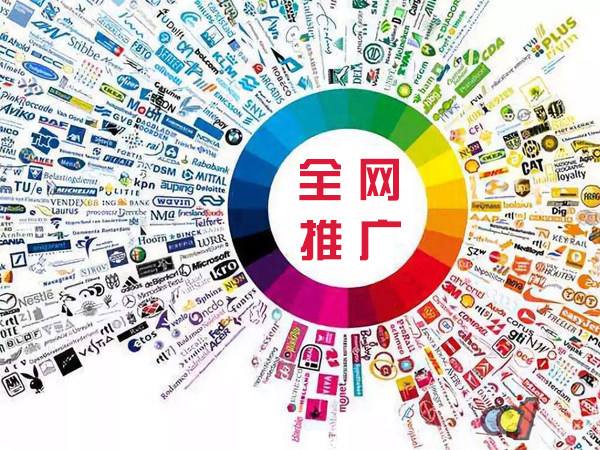 海口传统企业进行网络营销需要注意的几个基础策略
